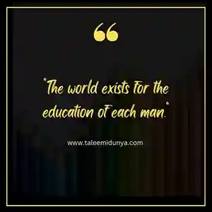 the world exists